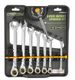 Spanner Sets
