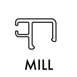 Versa-Tilt Top Cover 4450mm Mill