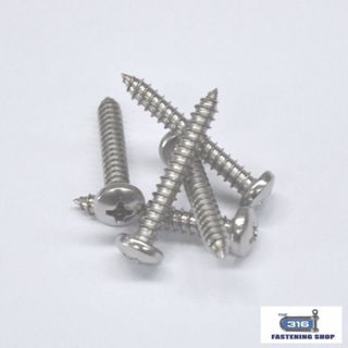 8g x 5/8"  Pan Phillips Self Tapping Screw 304 Stainless Steel Self Tapper 