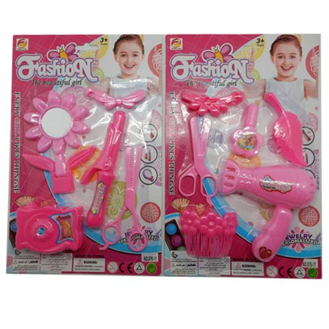 FASHION BEAUTY SET PINK 2 ASSORTED