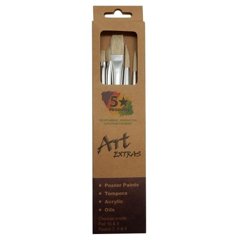 ART EXTRA 5PCS PRPLE HDLE ASSTD BRUSHSET