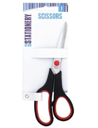 SCISSORS HOUSEHOLD 20CM