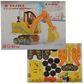 WOODEN 3D MACHINES PUZZLE ASSTD