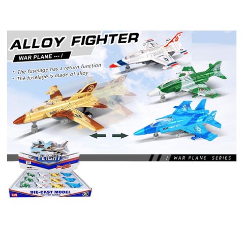 FIGHTER PLANE 314 DIE-CAST 1:180 DISPLAY 12