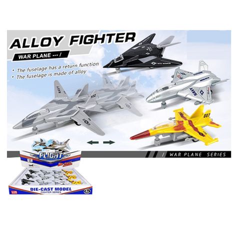 FIGHTER PLANE 315 DIE-CAST 1:180 DISPLAY 12