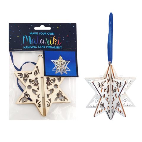 MATARIKI STAR MYO 3D ORNAMENT 10CM