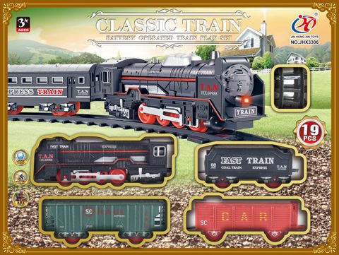 TRAIN SET 19 PCS