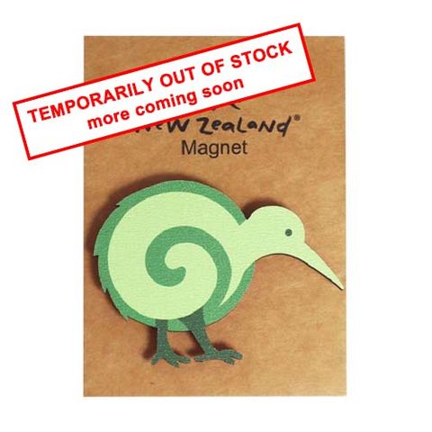 MAGNET WOODEN NZ KIWI KORU 70MM