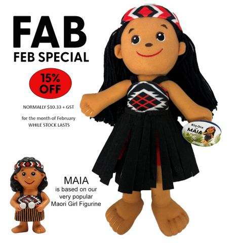 MAIA - MAORI GIRL SOFT DOLL 33CM