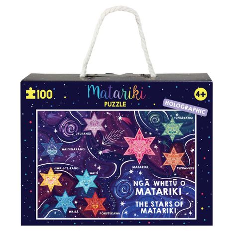MATARIKI PUZZLE IRIDESCENT FOIL 100PCS 34X50CM