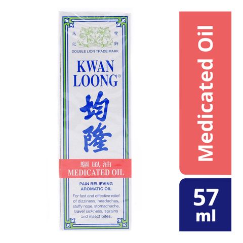 FAMILY KWAN LOONG OIL 57ML