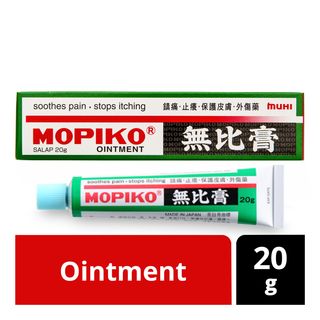 MOPIKO 20G (SOOTHES PAIN, STOPS ITCHING)