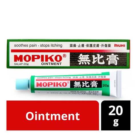 MOPIKO 20G (SOOTHES PAIN, STOPS ITCHING)