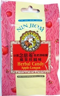 NIN JION HERBAL CANDY APPLE-LONGAN20G