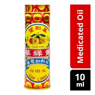 YU YEE OIL 10 ML