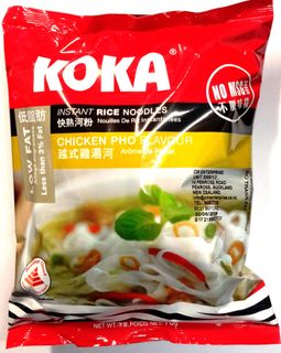 KOKA SILK RICE NOODLE CHICKEN PHO 70G