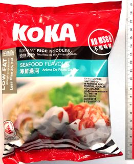 KOKA SILK RICE NOODLE SEAFOOD PHO 70G