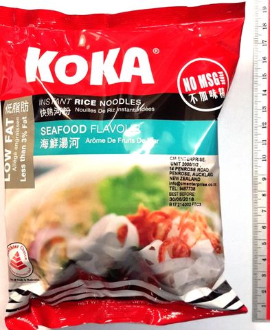 KOKA SILK RICE NOODLE SEAFOOD PHO 70G