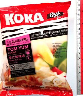 KOKA SILK RICE NOODLE TOM YUM PHO 70G