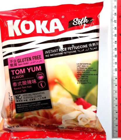 KOKA SILK RICE NOODLE TOM YUM PHO 70G