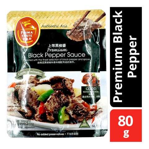 PRIMA AA BLACK PEPPER SAUCE 80G