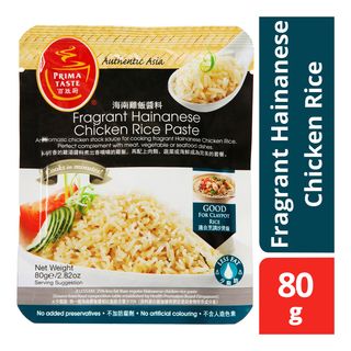 PRIMA AA HAINANESE RICE PASTE 80G