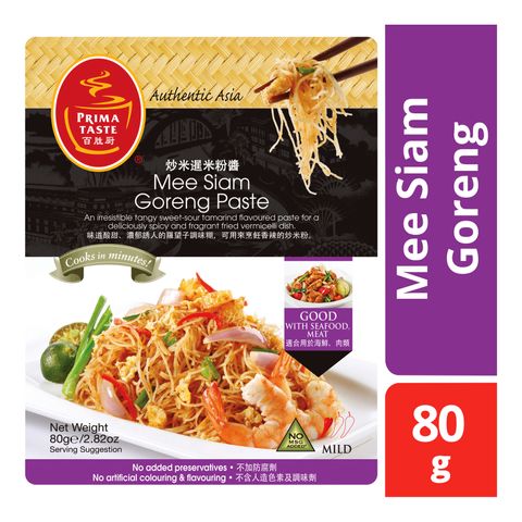 PRIMA AA MEE SIAM GORENG PASTE 80G