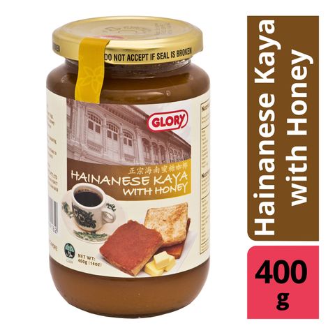 GLORY HAINANESE KAYA 400G