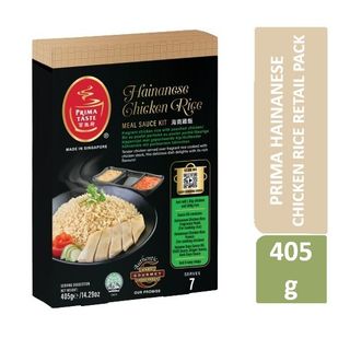 PRIMA RETAIL PACK HAINANESE 405G (8/CTN)