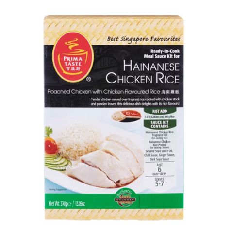 PRIMA RETAIL PACK HAINANESE 370G