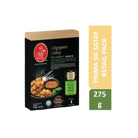 PRIMA RETAIL PK SG SATAY 275G  (8/CTN)