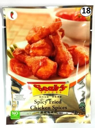 SEAH'S SPICY CHKN FRIED SP 42G