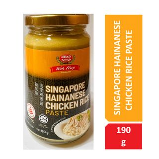 WH  HAINANESE RICE PASTE 190G (12/CTN)