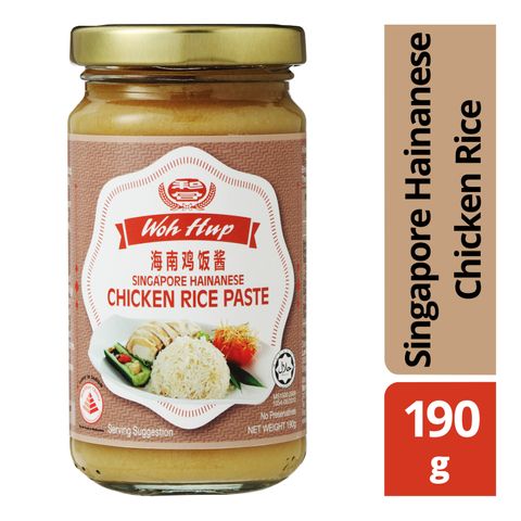 WH  HAINANESE RICE PASTE 190G