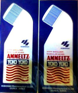 AMMELTZ YOKO 安美露 (蓝) 48ML (BLUE)