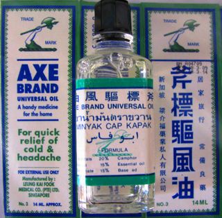 AXE BRAND UNIVERSAL OIL 14ML 小