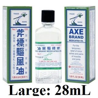 AXE BRAND UNIVERSAL OIL 28ML 大