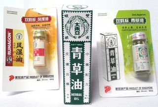 DOUBLE PRAWN HERBAL OIL 14ML 双虾青草油