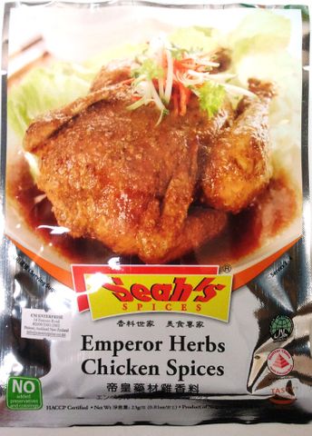 SEAH'S EMPEROR HERBS CHICKEN SPICE 23G