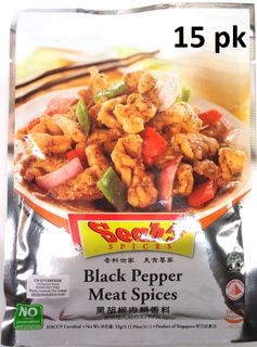 SEAH'S BLACK PEPPER MEAT SPICE 55G