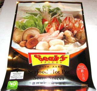 SEAH'S SEAFOOD HOTPOT SOUP SPICE 28G