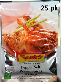 SEAH'S PEPPER SALT PRAWN SPICES 23G