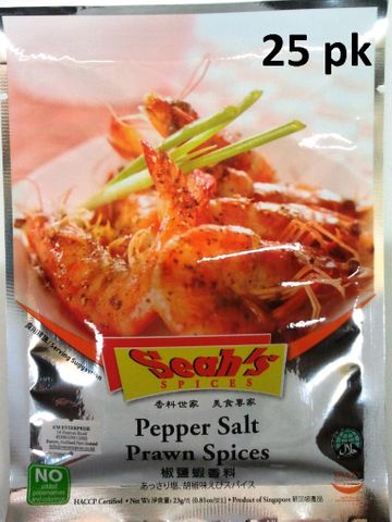 SEAH'S PEPPER SALT PRAWN SPICES 23G