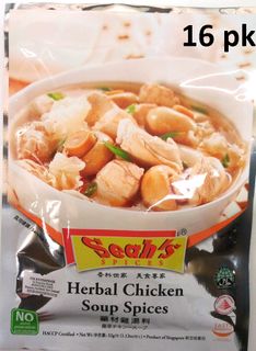 SEAH'S HERBAL SPICE CHICKEN SOUP 32G