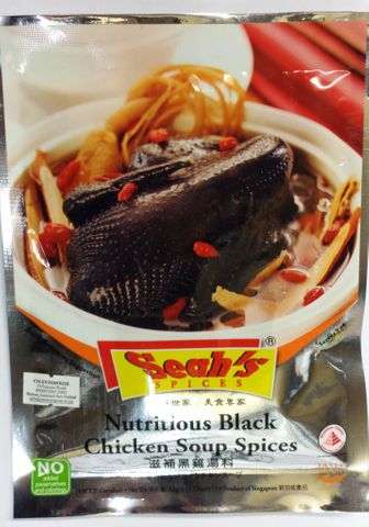 SEAH'S NUTRITIOUS BLACK CHICKEN SOUP 32G