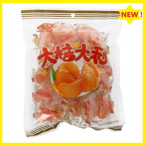 HONGMAO ORANGE PROSPERITY CANDY 500G