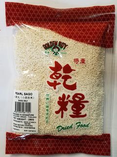 GOLDEN BOY PEARL SAGO 250G