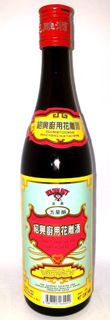 GOLDEN BOY HUA TIAO CHIEW 640ML