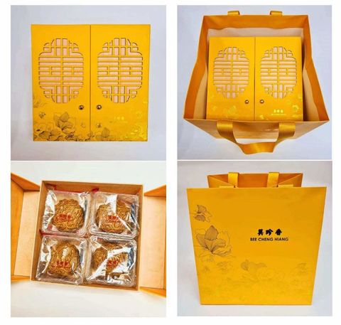 BCH MOON CAKE (CARRIER BAG)