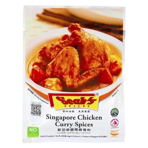 SEAH'S CURRY CHICKEN SPICES 66G